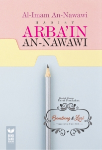Cover Arbain Nawawi 002